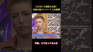 Video thumbnail image