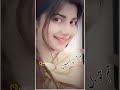 New Trending Whatsapp Status 2022 Maine Poochha Ki Phir Kb Miloge ️ ️ ️ ️