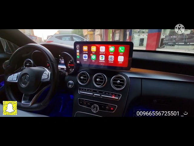شاشة مرسيدس C200 - 2015-2018