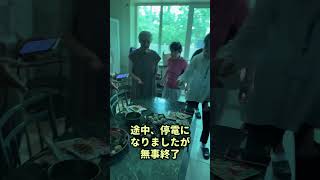 おにぎり、はじめて食べた子がほとんど