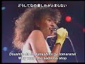 Anri 杏里 I Can T Stop The Loneliness Live SUB ENG