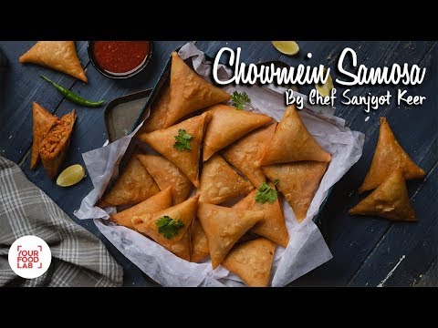 Chowmein Samosa Recipe | चाऊमीन समोसा |  Chef Sanjyot Keer