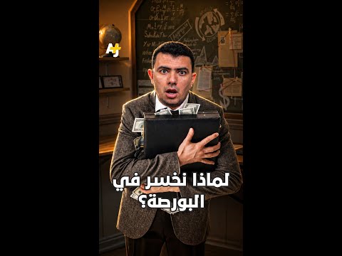 AJ+ كبريت