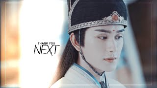 Jin GuangYao • Thank You, Next