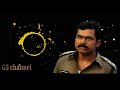 Siruthai BGM WhatsApp Status Karthi Status