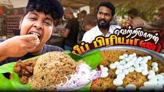 Download lagu Vetrimaran Beef Biriyani 🔥 | Beef Chukka - Irfan's View mp3