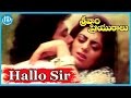 Hallo Sir Song Srivari Priyuralu Movie Songs Raj Koti Songs Vinod Kumar Aamani