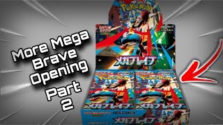 Mega brave part 2 pack opening 