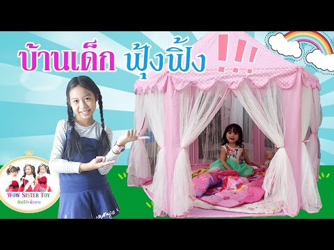 เพิ่มขึ้นครีมสมาชิก บ้านเพื่อเพิ่มอวัยวะเพศของเขา