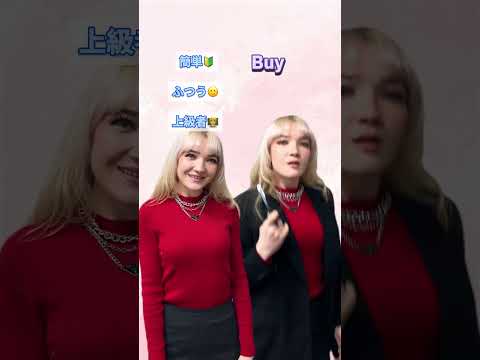 250218 vocab