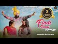 Firdi Turdi Labiyaan || Dogri Song || Sourav Shivalaya || RJ Rajput || Sahil Nath || ARJ 2023