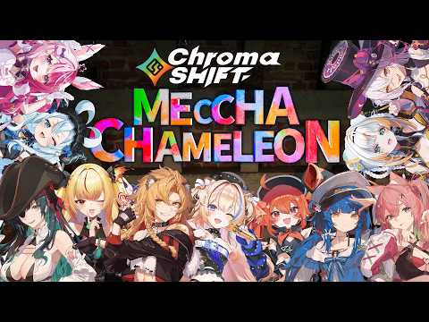 TAUNTING MY COMPANY MATES【MECCHA CHAMELEON】