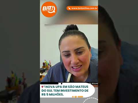 📢 Nova UPA em São Mateus do Sul tem investimento de R$ 5 milhões