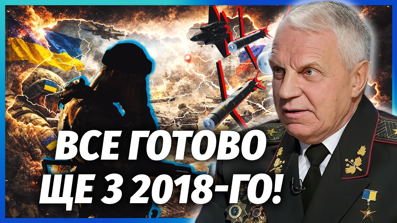 ❗️ОМЕЛЬЧЕНКО: Я БАЧИВ ТАЄМНІ КАРТИ ГЕНШТАБУ РФ! ВОНИ ГОТУЮТЬ КАТАСТРОФУ. Пі?