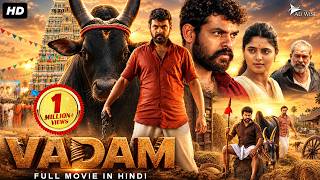 Vadam