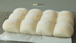 하얀 우유 모닝빵 (밀크롤) 만들기 : Soft and Fluffy Milk Bread (Dinner Rolls) Recipe | 4K | Cooking tree
