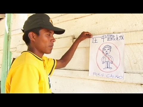 Proteste gegen gigantischen Kanal in Nicaragua