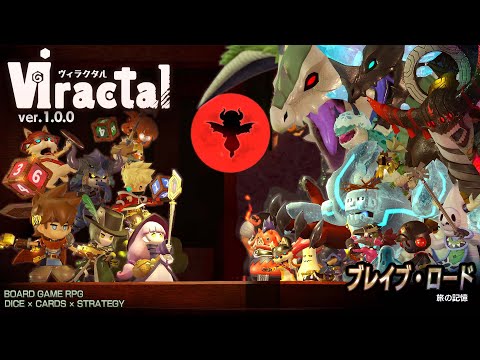 Release Date Trailer