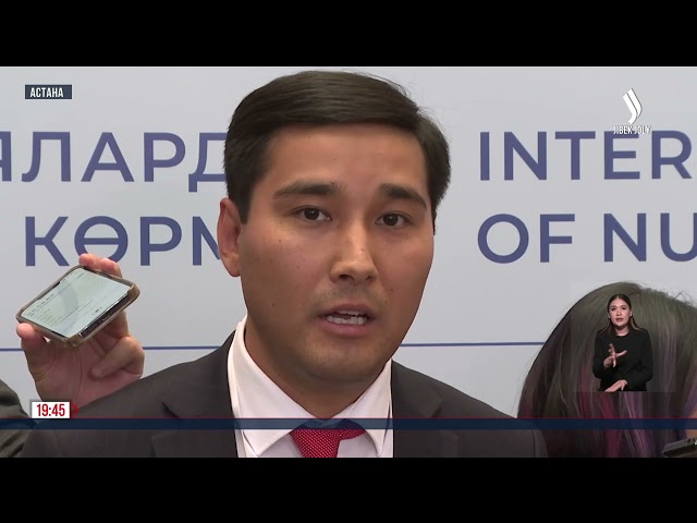 В Астане проходит первая технологическая  выставка KazAtomExpo