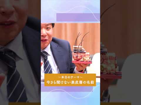 D2B: 他の毒性効果を有する有毒物質