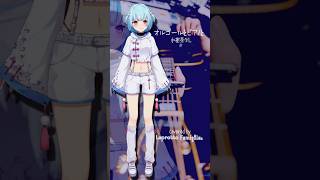 『オルゴールとピアノと / 水樹奈々』covered by Leprotto Famiglia｜#れぷふぁみ