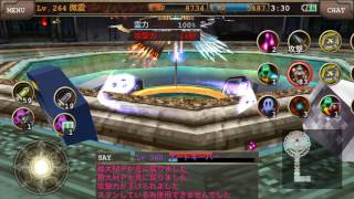イルーナ戦記 ネクロマンサー264 Vs msゲートキーパー تحميل اغاني مجانا イルーナ戦記 ネクロマンサー264 Vs msゲートキーパー تحميل اغاني مجانا