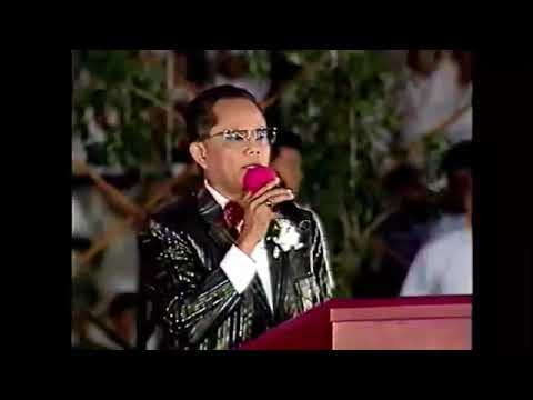 El shaddai 10th 20-21 1994