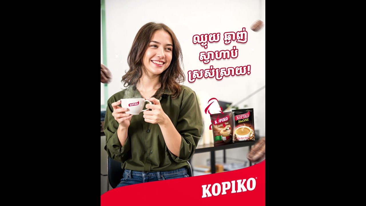 High Quality Video Thumbnail - KOPIKO-Digital Always On Content