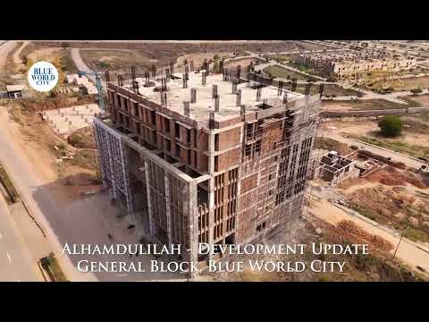Blue World City General Block: 2026 Development Milestone & Possession Ready Villas