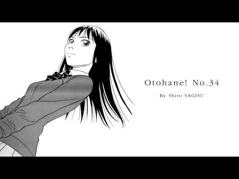 "OTOHANE! No.34" by Shiro SAGISU - Tomehane! Suzuri High School Calligraphy Club TV Soundtrack
