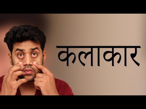 Anurag Singh Solo Short Film | Kalaakaar