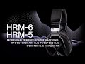 мініатюра 0 Відео про товар DJ навушники PIONEER HRM-5