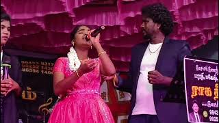 Download lagu Engengea Engengea ,ze thamil yogashri ,raj audio karaikal 9786977340 9092347392 mp3 Download lagu Engengea Engengea ,ze thamil yogashri ,raj audio karaikal 9786977340 9092347392 mp3
