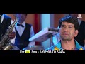 Dil Mein Samailu Tu Hamar Banke | Full Song | Nirahua Rickshawala 2 | Nirahua, Aamrapali