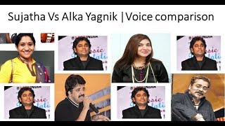 ye manpuru mangaye (ay hairathe aashiqui) from Guru | Tamil Vs Hindi | Voice Comparison