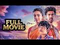 Sangeeth Sobhan Saanve Megghana Anasuya Bharadwaj Vennela Kishore 4k Movie ManaChitraalu