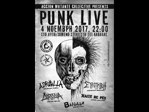 ACCION PUNK LIVE : Ädrällä  στις 4/11/2017 ΤΕΙ ΚΑΒΑΛΑΣ