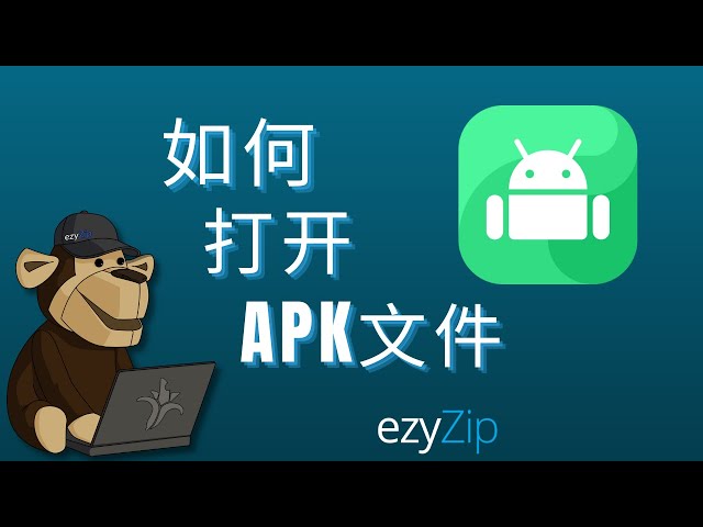 在线解压cab文件（操作指南）