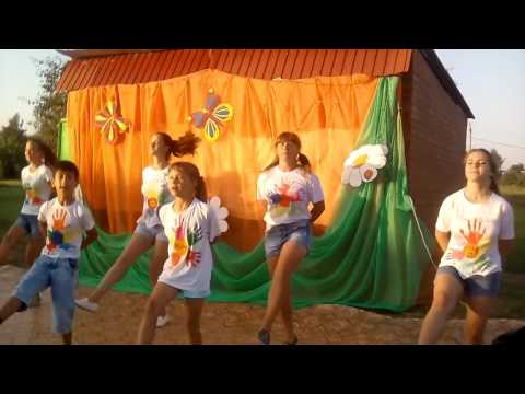 Песня Сиса Сасиса са