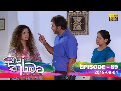 Hiru TV