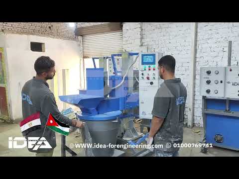 تسليم خط grc لعميل في الاردن