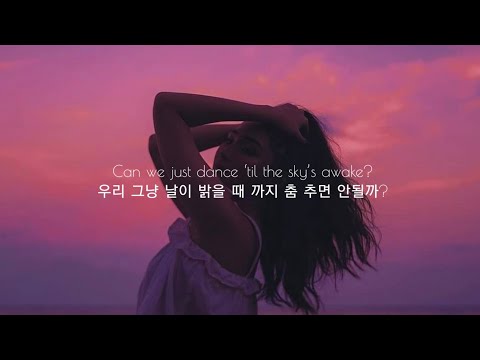 차라리 거짓말을 해줘 : Sasha Sloan (사샤 슬론) - Lie [가사해석/번역/자막/Lyrics]