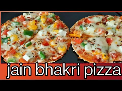 Bhakri pizza | Instant Jain Bhakri Pizza By Yummy Cook #pizza #bhakri