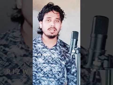 Rizwan  bolo na kyu ye chand sitare