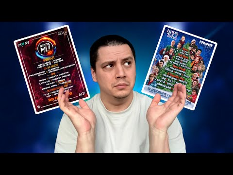 Pachuca is watching Cypher