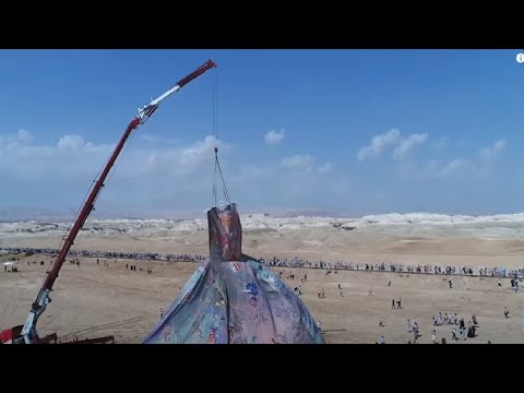 Yael Deckelbaum & The Mothers - Home - יעל דקלבאום והאמהות