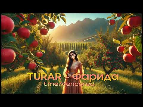 Turar - Farida I Тұрар - Фарида (cencored)