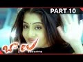 Balu Movie Part 10 13 Pawan Kalyan Shriya Saran