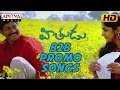 Hithudu Movie B2B Promo Songs Hithudu Movie Jagapathi Babu Meera Nanda