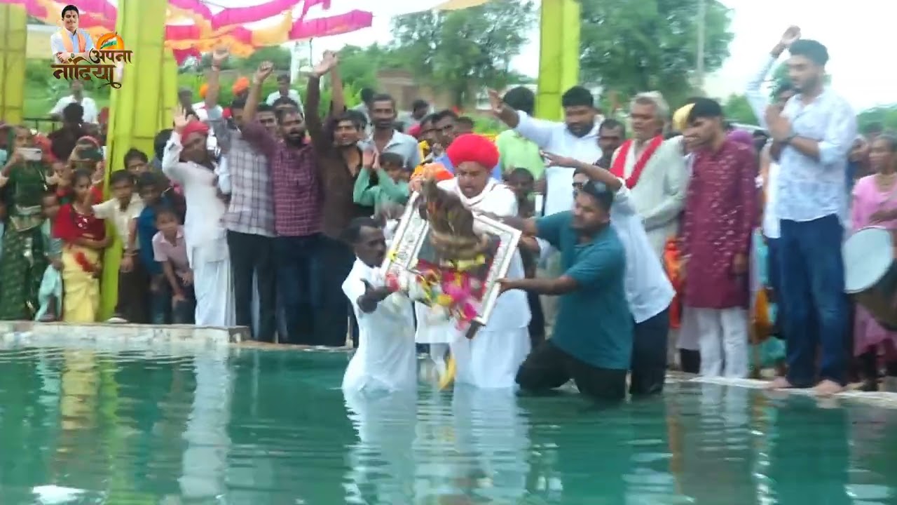 नांदिया महोत्सव 2024